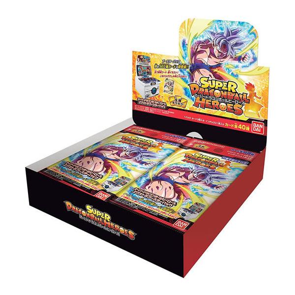 ドラゴンボール スーパードラゴンボールヒーローズ エクストラ