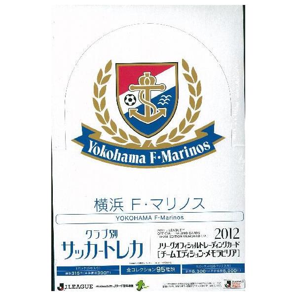 2012 J[O J[h `[GfBVErA lFE}mX BOX