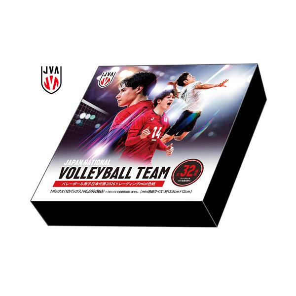 （予約）バレーボール男子日本代表2026トレーディングmini色紙 BOX 2026年7月18日発売予定