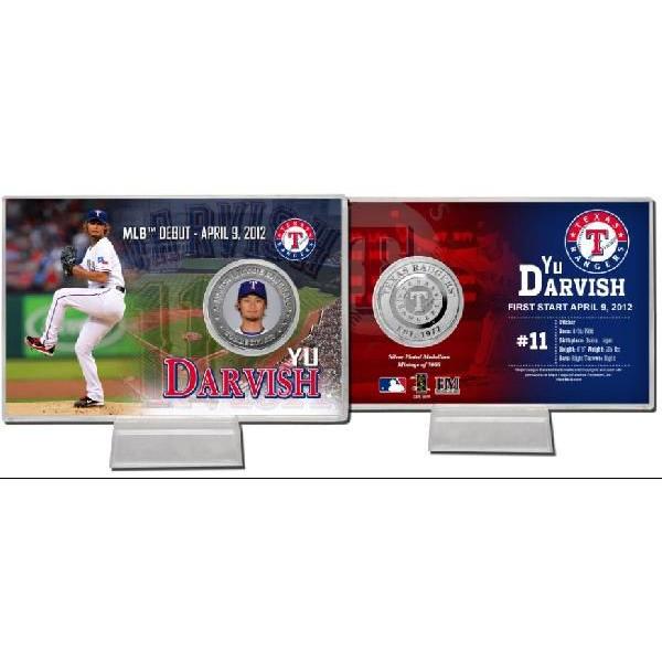 ダルビッシュ有　YU DARVISH ワールドベースボールクラシック メダル ダルビッシュ有YU DARVISH ワールドベースボールクラシック メダル