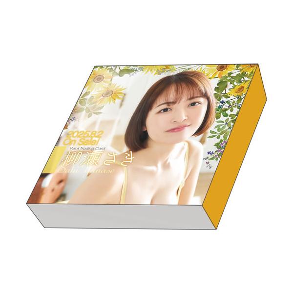 柳瀬さきVol.4」トレーディングカード BOX□5ボックスセット□（特典