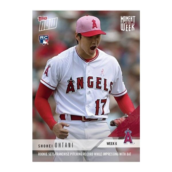 大谷翔平POWER−ZONE MLB（TM） 2024 大谷翔平50ー50達成記念 公式