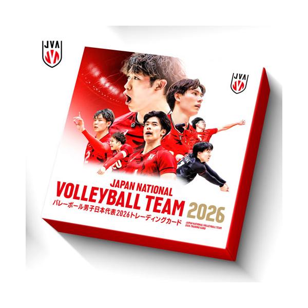 バレーボール トレカセット 予約）バレーボール男子日本代表2026トレーディングカード BOX 2026年8