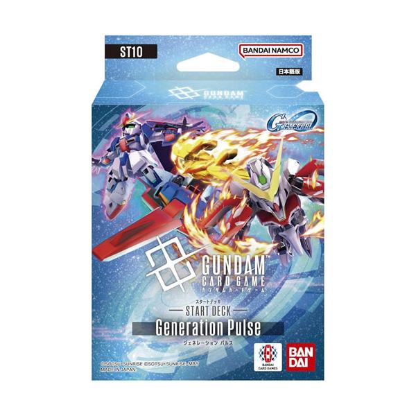 ガンダムカードゲーム スタートデッキ SDガンダム ジー