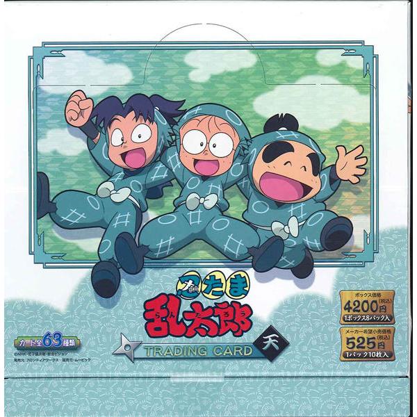 忍たま乱太郎 トレーディングカード 天パック BOX : トレカ 忍たま乱太郎 トレーディングカード 天パック BOX : トレカ