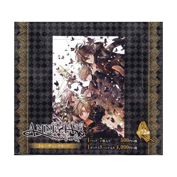 amnesia crowd トレーディングカード AMNESIA CROWD」 （アムネシア クラウド） トレーディングカード