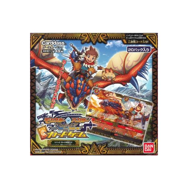 モンスターハンター ストーリーズ カードゲーム 第1弾 ブースターパック Mh01 Box Buyee Buyee 日本の通販商品 オークションの代理入札 代理購入