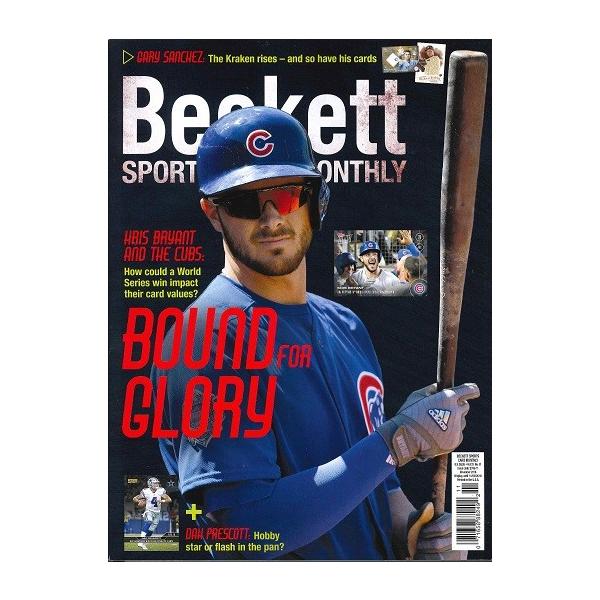BECKETT SPORTS CARD MONTHLY #380 NOVEMBER 2016