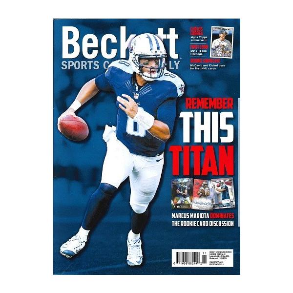 BECKETT SPORTS CARD MONTHLY #368 NOVEMBER 2015