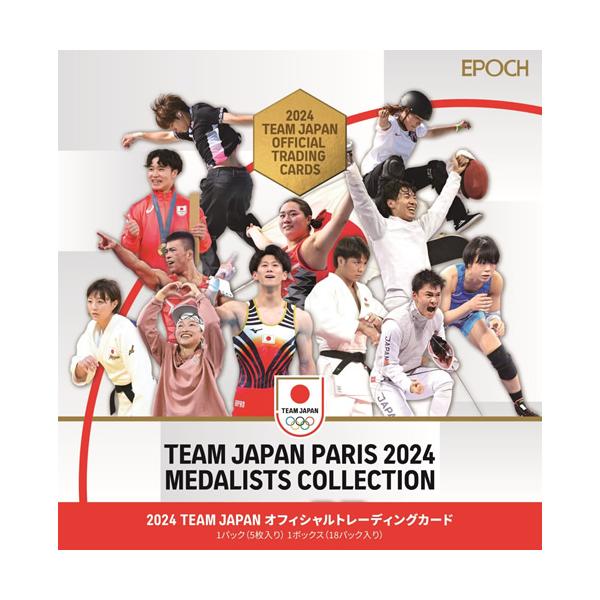 トレーディングカード|DEJAPAN - Bid and Buy Japan with 0 トレーディングカード|DEJAPAN - Bid and Buy Japan with 0