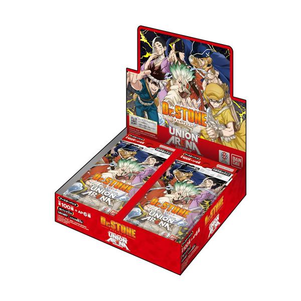未開封】Dr.STONE ユニアリ 2BOX 未開封】Dr.STONE ユニアリ 2BOX 未