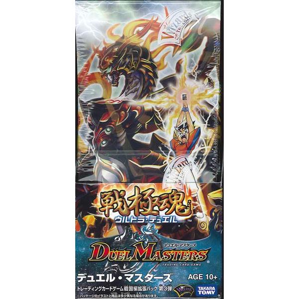 デュエル・マスターズ DM-30 「戦国編 第3弾 戦極魂」 全70種セット Amazon.co.jp: DM-30 戦極魂 box ウルトラデュエル 戦国編 第3弾