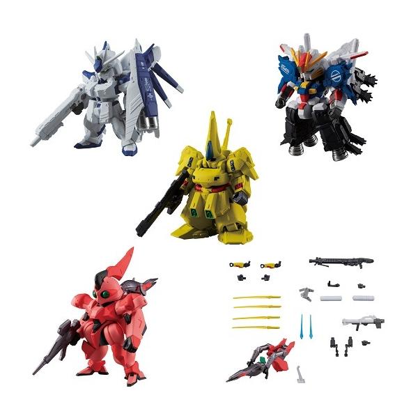 GUNDAM CONVERGE ガンダムコンバージ #Plus02 新品未開封 FW GUNDAM CONVERGE （ガンダムコンバージ）♯Plus02（食玩）BOX 2020