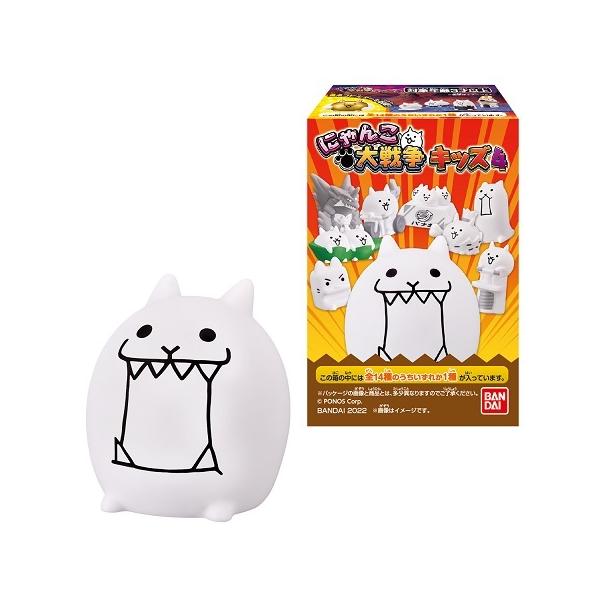 希望者のみラッピング無料 にゃんこ様 確認用 ブレスレット Www Mnksa Com