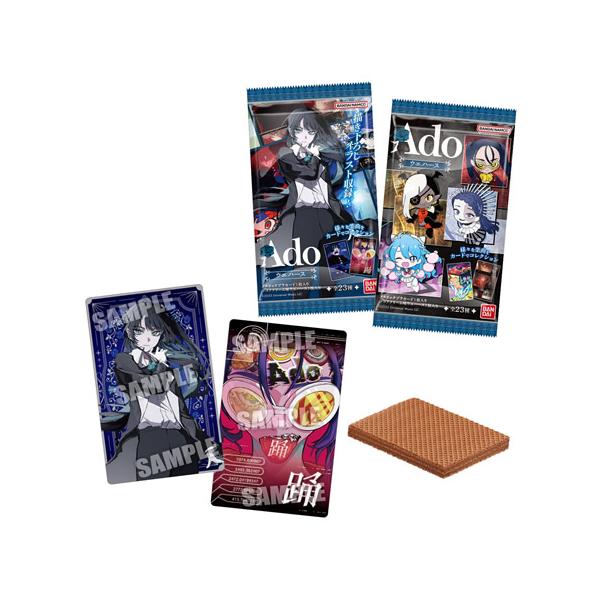 Ado ウエハース (食玩) BOX 2025年4月14日発売予定 : トレカ Ado ウエハース (食玩) BOX 2025年4月14日発売予定 : トレカ