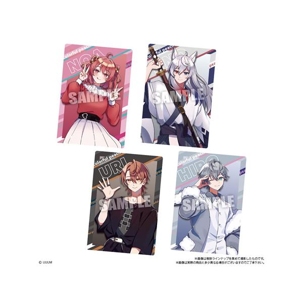 niki_4570117916458_3_d_20240620171016