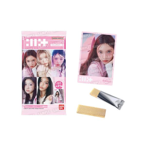 ILLIT ツインウエハース （食玩） BOX 2025年6月23日発売予定