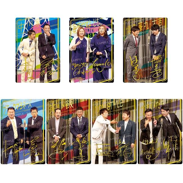 [Release date: February 28, 2026]