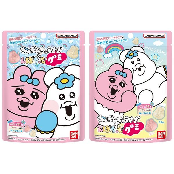 おぱんちゅうさぎ＆んぽちゃむグミ （食玩） BOX 2025年12月15日発売