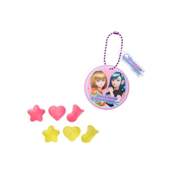 オシャレ魔女 ラブ and ベリー ミラーチャーム＆グミ （食玩） BOX