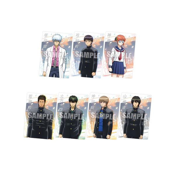 3年Z組銀八先生ウエハース （食玩） BOX 2025年11月10日発売予定