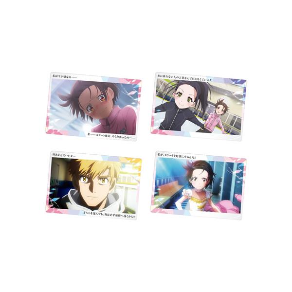 TVアニメ『メダリスト』 ウエハース （食玩） BOX 2026年1月12日発売