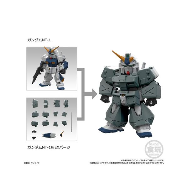 niki_4570117928048_2_d_20251219163703