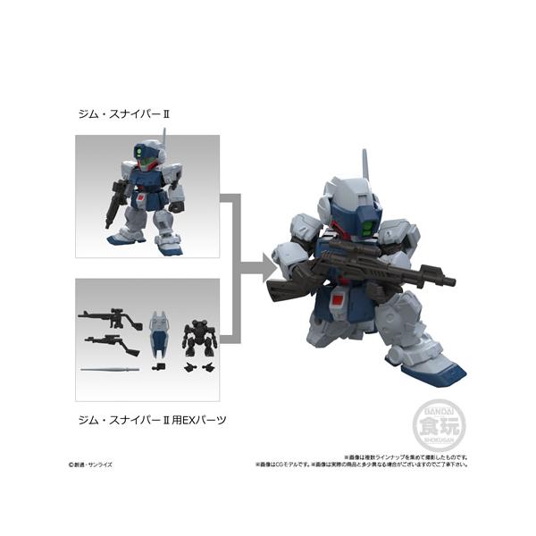 niki_4570117928048_4_d_20251219163704