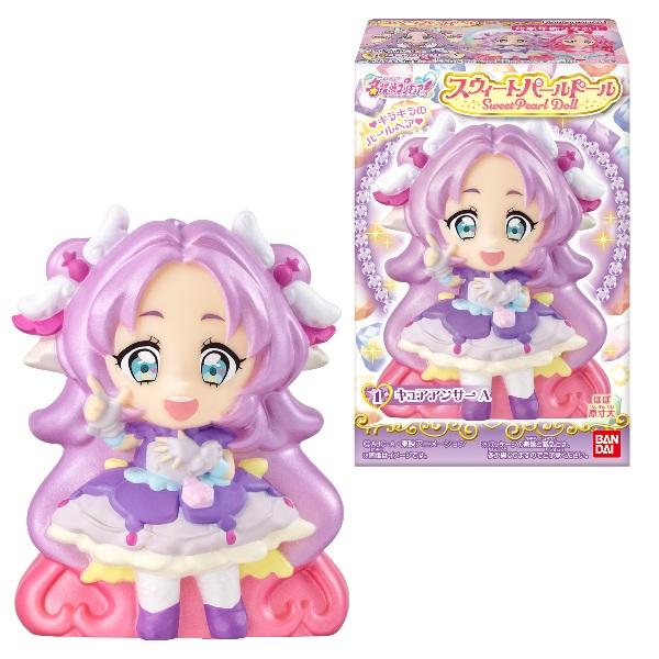 名探偵プリキュア！スウィートパールドール（食玩） BOX 2026年6月8日