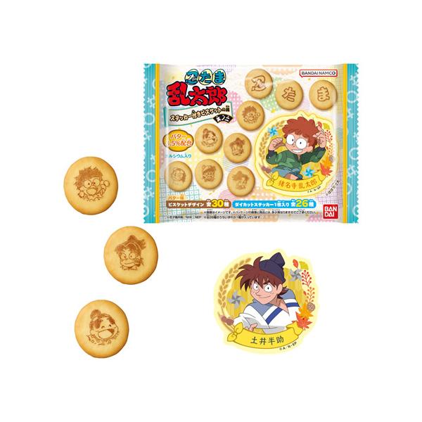 [Release date: December 29, 2025]