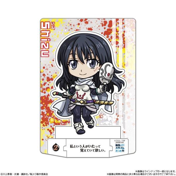 niki_4570117929151_4_d_20260223142230