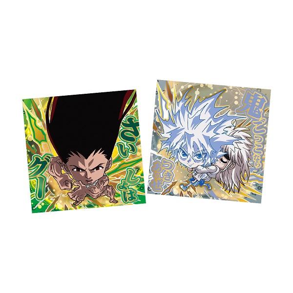 にふぉるめーしょん HUNTER×HUNTER シール×ウエハースvol.9 （食玩