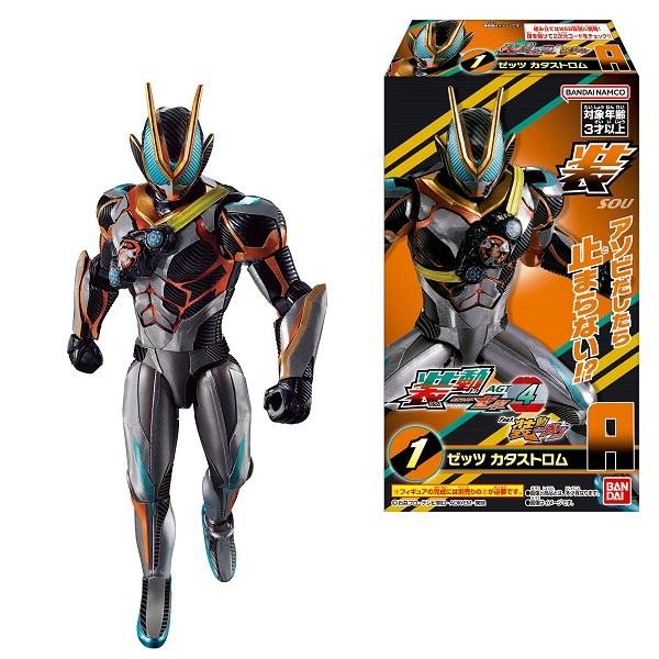 装動 仮面ライダーゼッツ AGT4 Feat．装動 仮面ライダーガヴ
