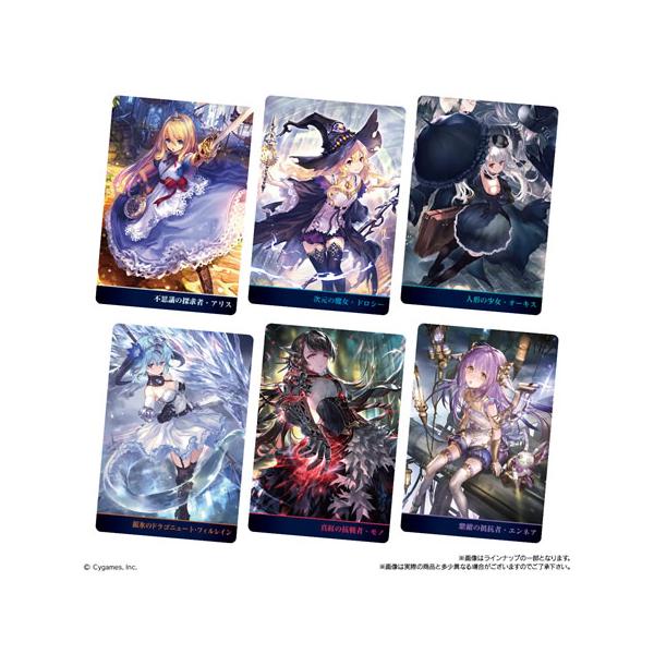 niki_4570117930782_2_d_20260220185259