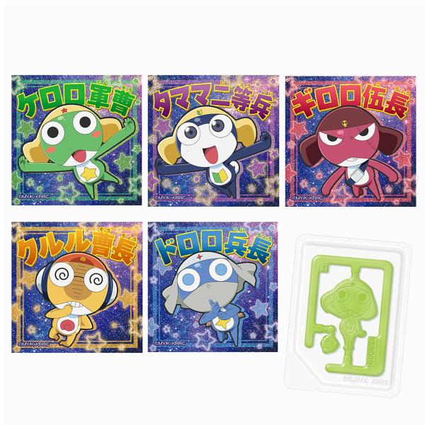 （予約）ケロロ軍曹☆ シールつきトレーグミ （食玩） BOX 2026年12月発売予定