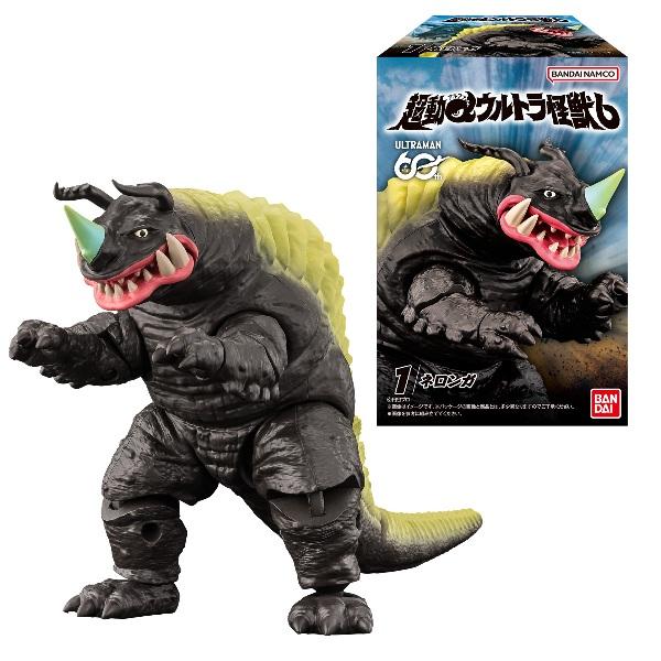 （予約）超動αウルトラ怪獣6 （食玩） BOX 2026年11月発売予定