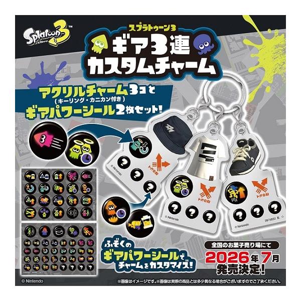 niki_4570117933066_1_d_20260319202130