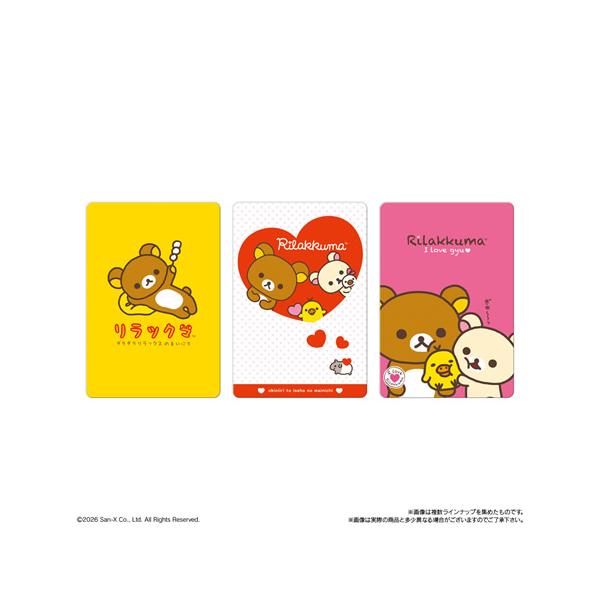 niki_4570117933325_1_d_20260220185302