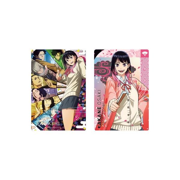 予約）あかね噺 カードソフトクッキー （食玩） BOX 2026年9月発売予定