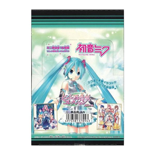 □セール□エンスカイ 初音ミク ビジュアル色紙コレクション ガムつき