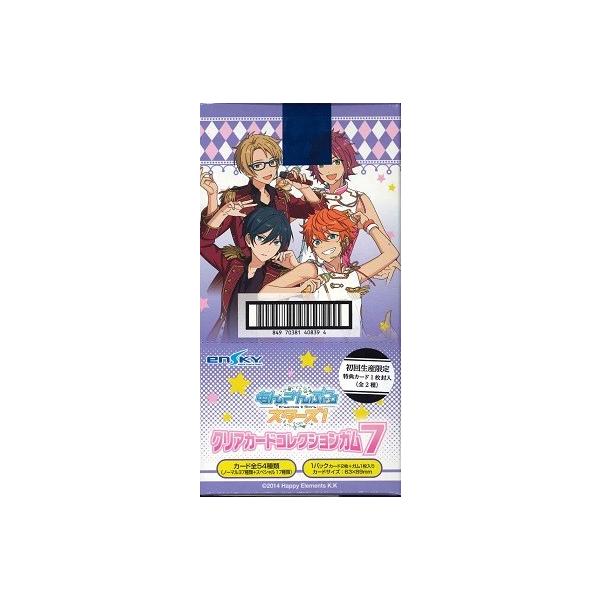 エンスカイ あんさんぶるスターズ！ クリアカードコレクションガム7