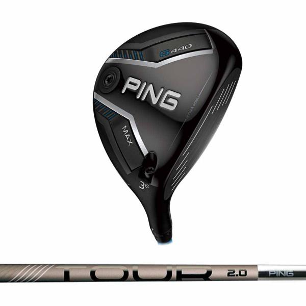 PING（ピン） PING G440 MAX フェアウェイウッド PING TOUR 2.0 CHROME