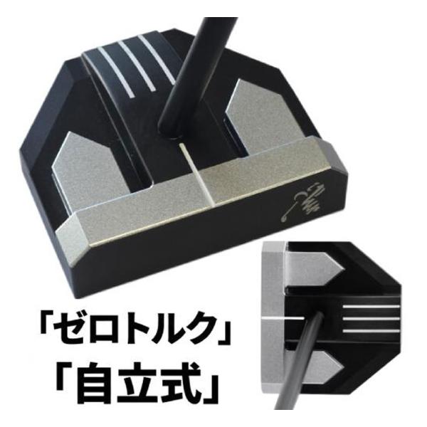メガジェーピー MEGA・JP MEGA S317 ゼロ・グラビティパター オリジナルシャフト 2026