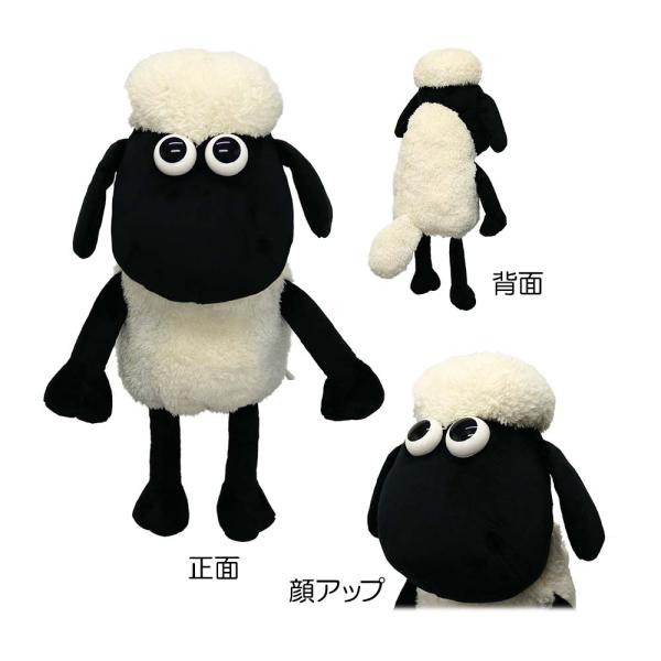 他サイト： ライト LITE ひつじのショーン ヘッドカバー（ドライバー用） H-379の商品画像
