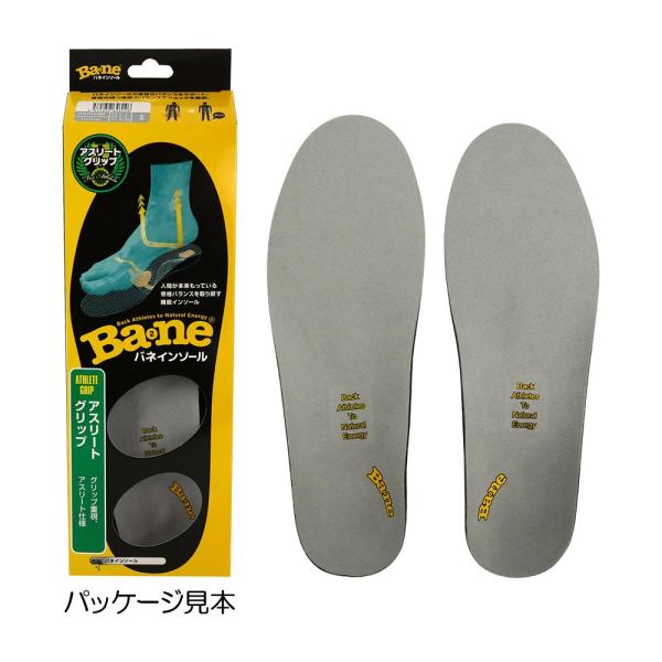 [Release date: January 18, 2010]その他ブランド