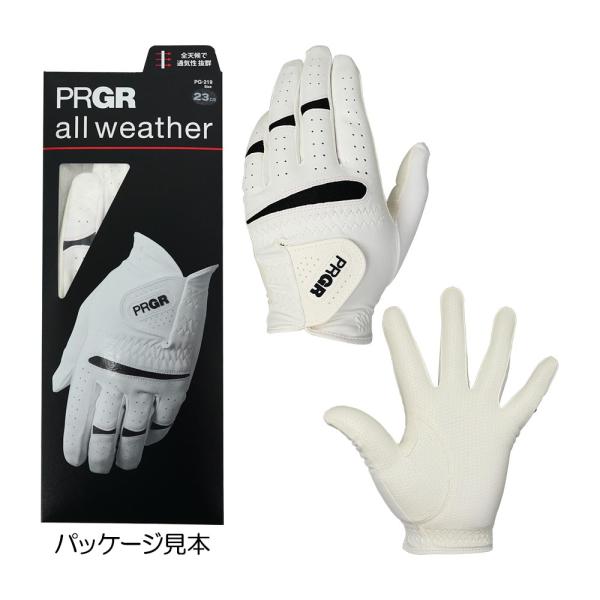 ゴルフグローブ プロギアの人気商品 通販 価格比較 価格 Com
