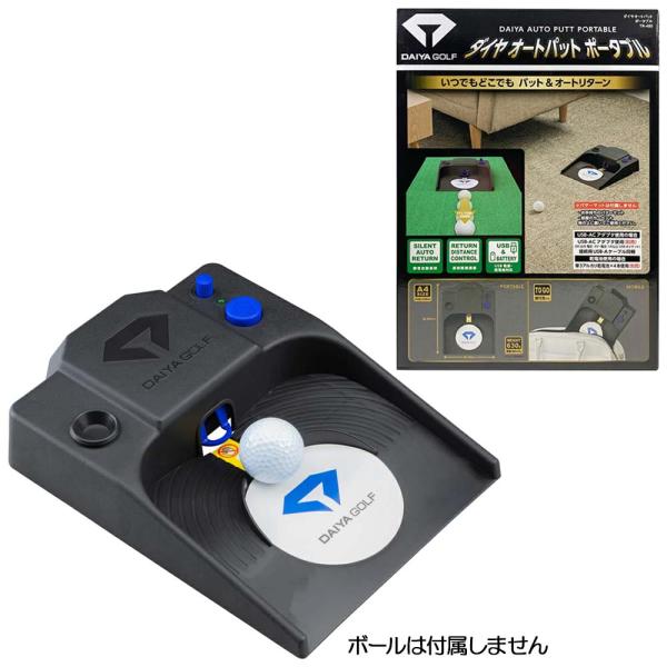 DAIYA（ゴルフ用品、日用品） ダイヤゴルフ（DAIYA_GOLF