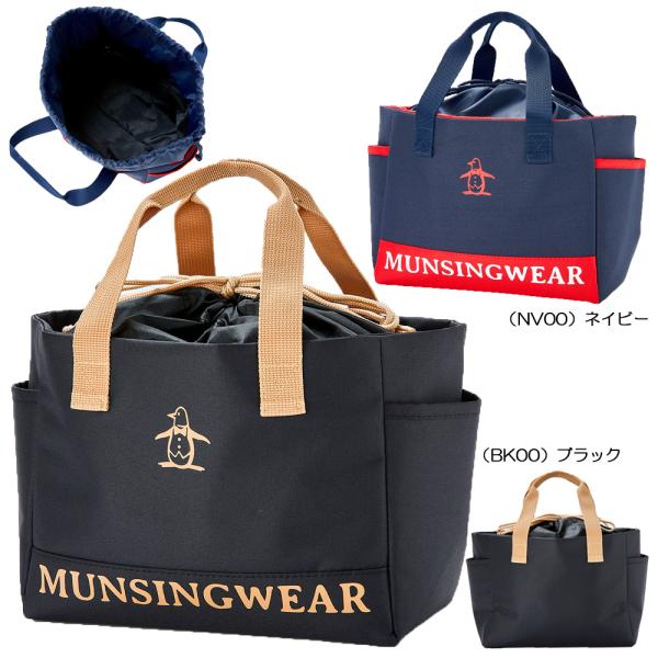 マンシングウェア(Munsingwear) 【レディース】2022 マンシング RENUベーシックロゴデザインカートバッグ MQCTJA46