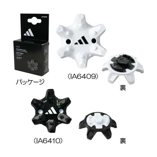 adidas（アディダス） シンテック EXP クリーツ シューズ鋲 20個入り