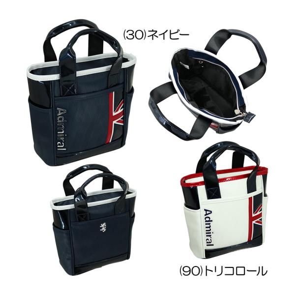 Admiral Golf（アドミラルゴルフ） アドミラル（Admiral） ラウンド